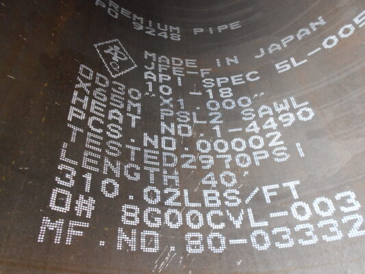 Stencil on the ID of 30" OD x 1" wall X65 API line pipe